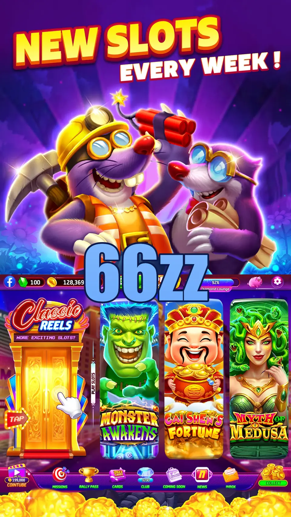 66zz Preview - অফিসিয়াল ডাউনলোড